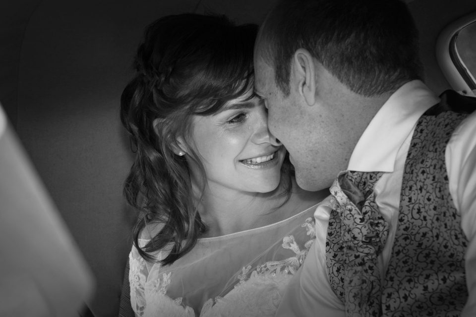 Dzidra Photography, wedding photographer